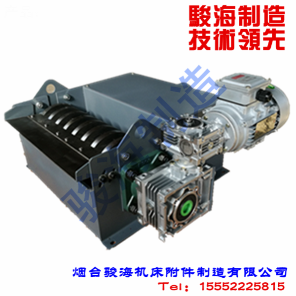 ag九游会制造高精度梳齿磁性分离器